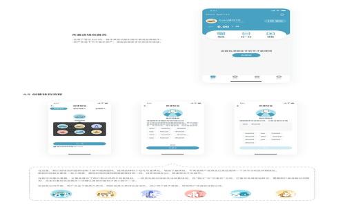 深度解析TokenTokenim钱包分叉币：机遇与挑战并存的数字资产