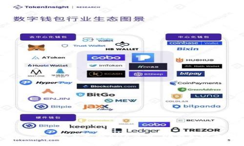 Tokenim平台全面支持ADA交易，助力加密资产投资