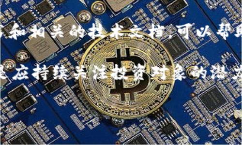   数字货币开网后的机遇与挑战：全面解析 / 

 guanjianci 数字货币, 区块链, 投资策略, 财务安全, 未来趋势 /guanjianci 

随着数字货币的逐步普及和其网络的开通，全球金融体系正经历着一场前所未有的变革。数字货币不仅仅是金融交易的工具，它还体现了未来经济模式的转变。在这篇文章中，我们将深入探讨数字货币开网后的影响，分析相关的机遇与挑战，并解答围绕数字货币的一些关键问题。

一、数字货币的兴起
数字货币的概念最早出现在21世纪初，随着比特币的诞生和逐步流行，越来越多的数字货币相继推出。这些数字货币采用区块链技术，具有去中心化、不可篡改和透明性等特点。数字货币的兴起为传统的金融交易方式带来了颠覆性的冲击。

在数字货币正式开网后，用户能够更方便地进行交易和投资。这种便利性不仅体现在交易成本的降低，还在于交易的速度和灵活性。数字货币开网后的经济活动将更加依赖于在线平台，推动了全球经济的数字化。

二、数字货币带来的机遇
数字货币开网后的最大机遇之一便是促进了金融的普惠，让更多人可以参与到经济的活动中。通过数字货币，用户不再需要依赖传统银行的服务，只需一个智能手机即可完成交易。这种便利性尤其对于发展中国家的人群而言，极为重要。

此外，数字货币的匿名性和安全性也为用户提供了更高的财务隐私保护。用户无需暴露个人身份信息，就可以进行交易，这在一定程度上降低了信息泄露的风险，对于保护用户的财务安全有着积极的作用。

同时，数字货币还为投资者提供了新的投资渠道。数字货币市场的波动性使得投资者可以在短时间内获得高额回报，虽然风险也相对较高，但这使得更加多元化的投资策略成为可能。从长远来看，部分数字货币可能成为新的资产类别。

三、数字货币面临的挑战
尽管数字货币开网后带来了诸多机遇，但也面临着不少挑战。首先是监管问题。各国政府对于数字货币的立场不一，有些国家积极推动数字货币的应用，而有的则对此持警惕态度。监管的缺乏可能造成市场的不稳定，甚至引发金融危机。

此外，数字货币的安全性问题也不可忽视。虽然区块链技术具有较高的安全性，但数字货币钱包和交易所仍可能遭受黑客攻击。对用户而言，一旦资金被盗，将难以追回。如何防范这些风险，对于用户和平台来说都是一个重要课题。

最后，数字货币的价位波动也给用户带来了不确定性。短期内，数字货币的价格可能出现剧烈波动，投资者需要具备一定的风险承受能力。因此，如何建立一个科学合理的投资策略，成为每个数字货币投资者必须面临的挑战。

四、常见问题解答

问题1：数字货币与传统货币的主要区别是什么？
数字货币与传统货币（法定货币）在本质上有着几个显著的区别。首先，传统货币是由国家政府发行并受到其信用支持的法定货币，而数字货币通常是去中心化的，基于区块链技术。其次，数字货币交易不需要中介机构，这为用户带来了更快的交易速度和更低的成本。再者，数字货币的匿名性特征为用户提供了更高的隐私保护，但这也可能被不法分子利用，使得监管变得更加困难。

此外，数字货币的供给受限，许多数字货币有一个固定的发行总量，比如比特币的总量被限定在2100万枚，而法定货币则没有这种限制，国家可以通过印钞来增加货币供应量。最后，数字货币的价格波动性更大，受市场因素影响剧烈，而传统货币的兑换率相对稳定。

问题2：如何安全地交易数字货币？
安全地交易数字货币首先需要选择一个安全可靠的钱包。数字货币钱包分为热钱包（在线钱包）和冷钱包（离线钱包），冷钱包由于没有网络连接因此更为安全。在选择交易所时，应选择知名度高、用户评价好的平台，并启用双重身份验证来增加账户安全性。

此外，用户还应定期更新密码，并设置复杂的密码，以防止账户被黑客攻击。避免在公共Wi-Fi下进行交易，从而降低被窃取的风险。同时，定期查看账户活动记录，一旦发现可疑活动应立即采取措施，确保资金安全。

最重要的是，用户应具备一定的风险意识，不要将所有的资金投入到数字货币中，保持投资的分散性，以降低潜在损失风险。此外，学习相关知识和资讯，有助于更好地理解市场和作出明智的决策。

问题3：数字货币的未来发展趋势如何？
数字货币未来的发展趋势受到多方面因素的影响，包括技术进步、市场需求和监管政策等。随着区块链技术的不断成熟，数字货币的应用场景将越来越广泛，从支付、跨境汇款，到智能合约、去中心化金融（DeFi），甚至是数字身份和资产管理等都可能成为应用领域。

当前，很多国家正在积极研究和推动数字央行货币（CBDC），这将是一种由中央银行发行的数字货币，旨在结合数字货币的优点和传统货币的稳定性。在保持金融稳定的同时，国家更希望利用CBDC实现更高效的支付系统。

此外，随着社会对于隐私保护的关注增加，数字货币可能会朝向更加注重隐私保护的方向发展，那些能够保证用户隐私的数字货币可能会获得更多的关注。而价格波动性过大的问题，未来随着市场的逐渐成熟，或许也会得以改善。

问题4：数字货币泡沫是否真实存在？
数字货币泡沫的存在与否是一个广泛争议的话题。有人认为，数字货币市场的快速增长与天价交易的现象表明泡沫的存在；而另一部分人则认为，数字货币代表的是未来的金融形式，当前的投资热潮更多反映了市场的潜力。

确实，从历史上看，数字货币市场经历了数轮牛市与熊市，价格波动巨大，许多投资者在短期内获得了巨额收益，然而也有不少投资者因价格崩溃蒙受损失。这种局面容易被解读为泡沫的特征，但从数字货币整体的增长趋势和应用前景来看，其市场需求依旧旺盛。

实际上，数字货币的波动性不仅反映了市场心理的变化，也与技术、政策、市场环境等多种因素密切相关。尽管短期内波动频繁，但从长远来看，许多专家仍对数字货币的未来发展持乐观态度。因此，泡沫的概念应当结合具体情况来看，并不是简单的“有”或“没有”。

问题5：如何选择合适的数字货币进行投资？
在选择合适的数字货币投资时，首先应了解市场。投资者需要关注数字货币市场的整体发展趋势和各个数字货币的市值、流通量等基本面信息。一般来说，市值较高、流通性强的数字货币相对风险较小，同时潜力较大。

其次，深入分析数字货币的技术背景和项目团队也是投资决策的重要参考。技术的先进性、团队的专业能力和业务模式的可行性都将影响数字货币的长期发展。阅读项目白皮书和相关的技术文档，可以帮助投资者更全面地理解项目的核心竞争力。

此外，投资者还需关注市场情绪和舆论的变化，可以通过社交媒体、专业论坛和新闻报道了解市场动态。长期来看，投资者应该树立合理的投资预期，不要盲目追求短期回报，而是应持续关注投资对象的潜力与应用前景，并形成科学合适的投资组合。

总结来说，虽然数字货币开网后机遇与挑战并存，但对于拥抱变化、积极探索的用户来说，数字货币无疑是在未来经济中不可忽视的力量。