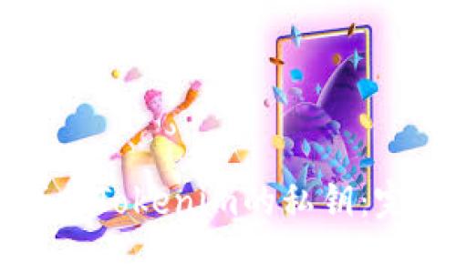 如何找回Tokenim的私钥：完整指南
