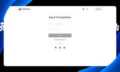 “Pig在Tokenim会不见吗”这个问题涉及到了加密货币和代币经济的复杂性。实际上，我们必须考虑多个因素，包括市场趋势、项目的自身发展以及社区的反应。在这篇文章中，我们将深入探讨Tokenim项目的方方面面，研究Pig代币的未来可能性，并回答与此相关的五个常见问题。

Tokenim项目中的Pig代币：未来能否继续存在？