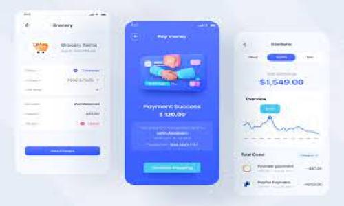   Tokenim转币消失的问题解析与解决方案 / 
 guanjianci Tokenim, 转币, 消失, 数字货币, 交易所 /guanjianci 

近年来，随着数字货币的飞速发展，各种加密货币交易平台如雨后春笋般涌现，Tokenim便是其中的一家。然而，近期用户反映在Tokenim平台上进行转币操作后，币种消失的问题引发了广泛关注。很多用户不知道该如何处理这一情况，或是因为信息不对称而感到无所适从。本文将详细探讨Tokenim转币消失的可能原因、解决方法及用户应采取的预防措施，同时回答一些与此相关的常见问题，帮助用户更好地理解和运用数字货币交易平台。

一、Tokenim平台简介
Tokenim是一个相对较新的数字货币交易平台，以其便捷的用户界面和多样化的交易产品吸引了众多用户。平台提供包括比特币、以太坊等在内的多种加密货币的交易服务，用户可以进行现货交易、杠杆交易等多种形式，还支持多种支付方式，满足不同用户需求。

二、转币消失可能的原因
用户在使用Tokenim进行转币时，可能会遇到币种消失的现象，其原因多种多样，有些可能是平台本身的原因，有些则可能是用户操作不当造成的。

1. **系统维护或升级**：很多时候，交易平台会进行系统维护或升级。在此期间，用户可能会无法完成转币操作，导致币种在短时间内显示为“消失”。这种情况一般是在维持安全和稳定之下的必要手段，用户通常会在平台的公告中获悉相关信息。

2. **网络延迟**：数字货币交易涉及复杂的网络验证过程，网络延迟可能导致用户在转币操作后未及时反映在账户上。这种情况通常是暂时的，稍后便会恢复正常。

3. **操作失误**：用户在执行转币时未选择正确的币种，或者在交易过程中没有仔细审核交易信息，可能会导致币种消失的误解。在进行转账时，一定要注意核对相关信息，以免造成不必要的损失。

4. **交易所问题**：Tokenim等交易平台的后台系统可能存在漏洞或技术问题，这可能导致部分用户在转币后显示的余额不准确。此时，用户应该及时联系客户服务进行查询与处理。

5. **安全问题**：在极少数情况下，账户可能由于安全原因被暂时锁定或限制，这样用户看来就像是币种消失了。建议用户开启双重认证及其他安全措施，以保护账户安全。

三、解决Tokenim转币消失的问题
面对Tokenim转币消失的问题，用户可以采取一系列方法进行解决。以下是一些有效的步骤：

1. **检查网络连接**：首先，可以检查自己的网络连接是否正常。网络不稳定可能导致信息传递延迟，进而引发转币消失的误解。

2. **查看系统公告**：登录Tokenim平台后，查看最新的系统公告或维护信息，确认是否存在系统维护或更新的情况。平台通常会在出现技术问题时进行公示，让用户知晓。

3. **联系客服**：如果确认没有系统维护且网络连接正常，用户可以及时联系客服。在联系过程中，尽量提供详细的信息和截图，以帮助客服快速定位问题。

4. **确认账户状态**：有时账户状态会因某些安全问题而被限制，用户可以在账户设置中查找相关信息，确保自己的账户没有问题。

5. **耐心等待**：有些情况下，转币消失现象是暂时性的，只需耐心等待一段时间，资产就会正常显示。如果在长时间内仍未恢复，可以再次联系平台客服进行确认。

四、用户在使用Tokenim的注意事项
为了避免转币消失等问题的发生，用户在使用Tokenim平台时，可以遵循以下一些注意事项：

1. **保持账户安全**：开启双重认证、修改复杂密码等安全措施，可以有效保护账户不被恶意攻击，降低资产丢失风险。

2. **熟悉交易流程**：在进行转币操作之前，可以先了解平台的各项操作流程及规则，包括手续费、最小交易额等，以免在转币时因信息不全而出现错误。

3. **定期检查账户余额**：用户应定期查看自己的账户余额和交易记录，确保一切正常。如果发现异常，应立即采取行动处理。

4. **注意公告信息**：关注Tokenim的官方社区和社交媒体账号，方便获取最新信息和动态，避免因信息滞后导致自身操作不当。

5. **分散投资**：在进行数字货币投资时，不要将所有资产投入到单一平台或单一币种上，合理分配资产，分散风险。

五、常见问题与解答

1. 什么是Tokenim？它的主要功能有哪些？
Tokenim是一家新兴的数字货币交易所，致力于为用户提供安全、便捷的加密货币交易服务。该平台的主要功能包括：
ul
    listrong现货交易：/strong用户可以在平台上进行各类加密货币的现货交易，快速买入或卖出资产。/li
    listrong杠杆交易：/strong提供杠杆交易功能，让用户以较小的本金获取更大的市场风险，提高收益回报。/li
    listrong多样化资产支持：/strong支持多种加密货币交易，包括比特币、以太坊、莱特币等主要币种，以及一些新兴币种。/li
    listrong安全保障：/strong采用了多重安全技术，包括资金冷存储、双重认证，以保护用户资金安全。/li
/ul
Tokenim希望为用户提供一个全面的交易体验，满足不同用户的需求，促进加密货币的全球普及。

2. Tokenim转币消失的常见解决方法是什么？
当用户在Tokenim平台进行转币时，如果出现币种消失的情况，可采取以下常见解决方法：
ol
    listrong检查网络连接：/strong确保网络稳定，如果网络不佳，转账信息可能会延迟显示。/li
    listrong查看公告：/strong确认平台是否在进行系统维护或升级。/li
    listrong联系客服：/strong如自行解决无效，及时联系Tokenim客服获取帮助。/li
    listrong确认账户状态：/strong确保账户没有因安全问题而被限制。/li
    listrong耐心等待：/strong有时转账会出现延迟，耐心等待即可。/li
/ol

3. 如何保护我的Tokenim账户安全？
保护Tokenim账户安全的措施包括：
ul
    listrong启用双重认证：/strong为账户增加安全层级，有效阻止未经授权的登录。/li
    listrong使用复杂密码：/strong定期更换密码，并确保密码的不易猜测性。/li
    listrong定期检查账户活动：/strong监控账户的交易记录，及时发现异常。/li
    listrong使用冷钱包存储大额资产：/strong将大额资产转移至冷钱包保管，降低在线交易风险。/li
    listrong不点击可疑链接：/strong谨防钓鱼攻击，不随便下载不明软件或点击链接。/li
/ul

4. Tokenim支持哪些支付方式？
Tokenim支持多种支付方式，包括：
ul
    listrong银行转账：/strong用户可以通过银行转账方式将法币充值至Tokenim账户。/li
    listrong信用卡：/strong支持使用信用卡直接购买加密货币，便捷且快速。/li
    listrong第三方支付平台：/strong如PayPal，提供灵活的支付选择。/li
    listrong数字钱包：/strong用户可以将资金从各种数字钱包中提取到Tokenim平台。/li
/ul
这使得用户在进行交易时有更多的灵活性，满足不同地区和用户的需求。

5. 如果我在Tokenim提现时遇到问题，我该怎么办？
如果在Tokenim平台提现时遇到问题，可以按照以下步骤处理：
ol
    listrong检查提现记录：/strong确认提现申请是否已提交成功，查看历史记录是否有任何异常。/li
    listrong检测网络状态：/strong确保网络连接正常，以免因网络问题导致信息延迟。/li
    listrong联系客服：/strong如发现提现异常，及时联系Tokenim的客服，寻求解答和帮助。/li
    listrong查看提现规定：/strong了解Tokenim关于提现的规定和限制，确保符合提现条件。/li
    listrong耐心等待：/strong有时候，提现处理需要时间，稍作等待，确认状态是否恢复。/li
/ol

总之，Tokenim转币消失的问题虽然令用户感到困扰，但通过有效的方法和预防措施，可以大大降低这种情况的发生。希望本文能帮助到在Tokenim平台上交易的用户，让他们能更加顺利地进行数字货币交易。
