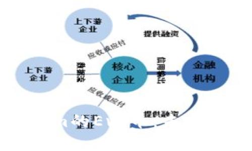 深入解析Tokenim的Evo币：未来的数字资产趋势