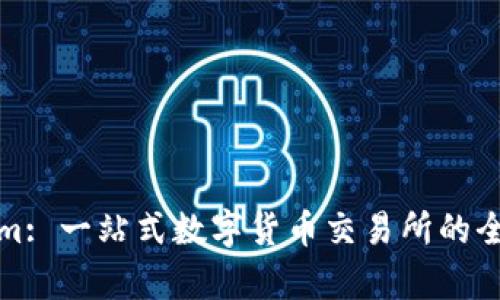 Tokenim: 一站式数字货币交易所的全面解析