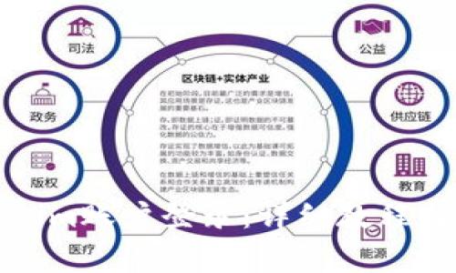 如何退出Tokenim账户登录：详细教程与常见问题解答