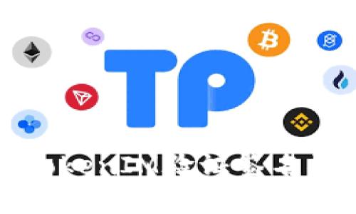 如何解决TokenIM验证签名错误的问题