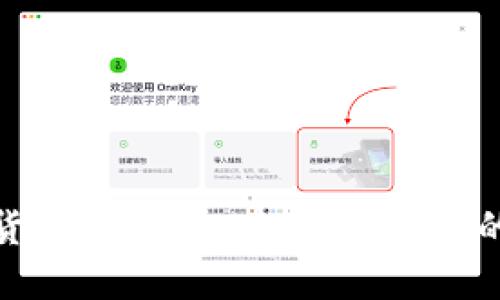数字货币的未来：表情与情感的交织
