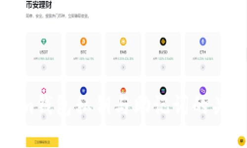 tokenim钱包私钥与助记词的关系详解