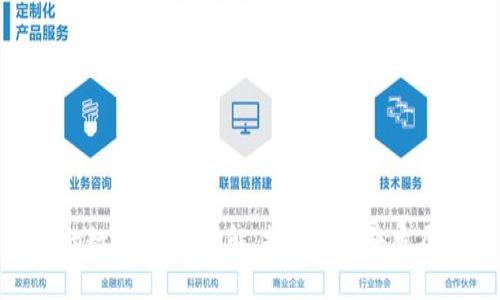 正规的数字货币：了解、投资及未来发展趋势