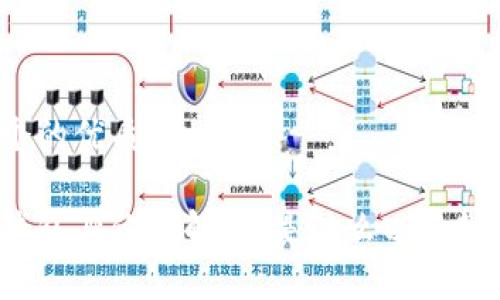 思考一个的优质

以太坊钱包身份名解析：是什么以及如何使用？