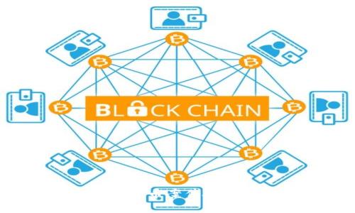 2018年数字货币案件处理与影响分析