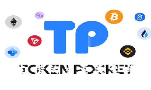 数字货币支持的主要类型与应用详解
