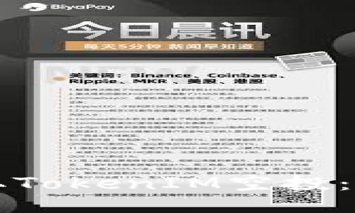 如何成功领取TokenIM空投：你的终极指南