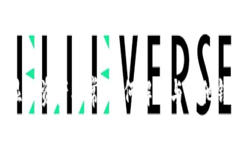 Tokenim钱包显示资产异常：如何解决与其他钱包不符的问题？