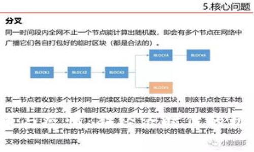  数字货币与疫情：新经济时代的机遇与挑战