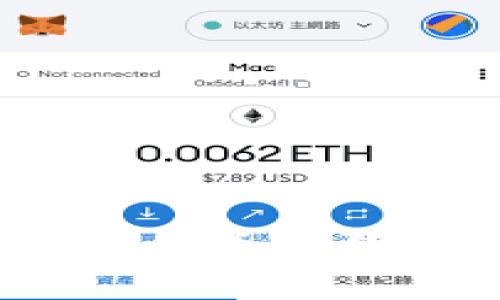 : 2023年数字货币销售现状调查分析