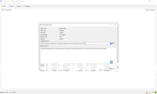 Tokenim：解读区块链数字代币的未来