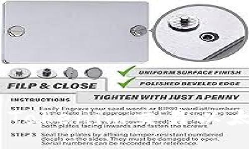 如何通过Tokenim交易以太坊（ETH）