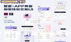 太阳升起的金融时代：全面解析电子货币与数字