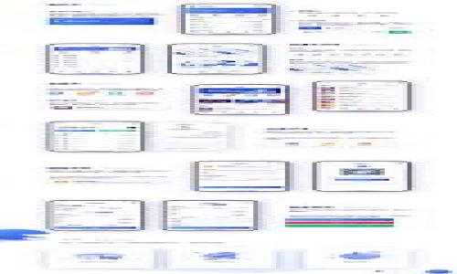 如何降低Tokenim平台转币手续费的有效方法