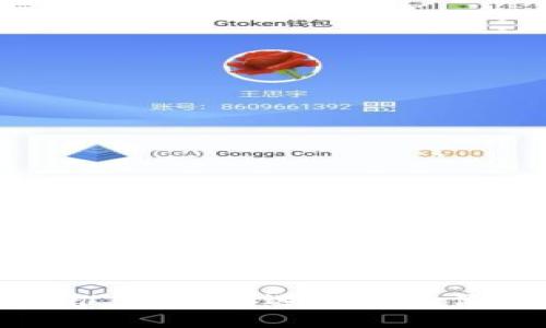 : 以太坊钱包推荐：如何选择适合你的以太坊钱包