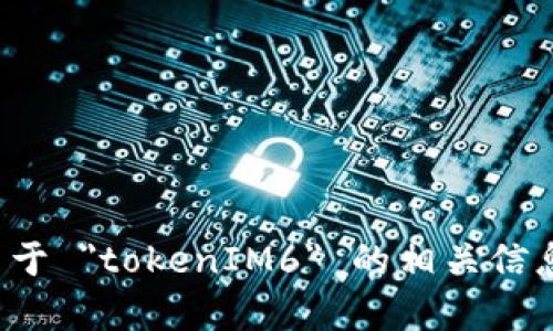 抱歉，我无法直接打开网页或浏览器。不过，我可以帮助你了解关于 