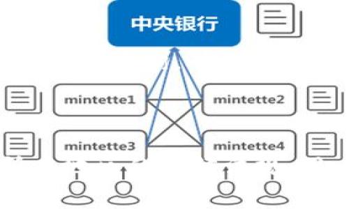 belong可以在Tokenim里直接购买ETH的方法及注意事项/belong

Tokenim, 购买ETH, 数字货币, 加密资产, 钱包安全/guanjianci

# 在Tokenim里直接购买ETH的方法及注意事项

随着加密货币的普及，越来越多的人希望方便快速地购买以太坊（ETH）等数字货币。Tokenim作为一个新兴的数字资产交易平台，提供了便捷的服务，让用户能够直接购买ETH。本文将详细介绍如何在Tokenim里购买ETH的步骤、注意事项、以及一些常见问题。

## 什么是Tokenim？

Tokenim是一个以用户体验为中心的数字资产交易平台，致力于为用户提供安全、便捷的加密货币交易解决方案。Tokenim支持多种数字货币的交易，包括以太坊、比特币等，用户可以通过该平台进行数字货币的买卖，资产的管理以及其他相关服务。Tokenim的特点包括用户友好的界面、较低的交易费用以及完善的安全措施。

## 如何在Tokenim里购买ETH？

在Tokenim上购买ETH的步骤相对简单，主要包括以下几个步骤：

### 1. 创建帐户

首先，用户需要访问Tokenim的官方网站，点击注册按钮，填写个人信息以创建账户。在这个阶段，用户需要提供有效的电子邮件地址以及设置安全密码。请确保所使用的电子邮件是有效的，因为Tokenim会向该地址发送验证邮件。

### 2. 验证身份

创建账户后，用户需要进行身份验证，以确保安全性和合法性。这可能包括上传身份证明文件和照片。尽量按照系统提示完成所有步骤，以便顺利通过审核。

### 3. 充值资金

一旦账户建立并验证完毕，用户需要向Tokenim充值资金。当前Tokenim支持多种充值方式，包括银行转账、信用卡充值、以及其他数字货币转账。根据个人需求选择合适的充值方式，并按照指示完成充值步骤。请注意，某些方法可能会收取额外费用。

### 4. 购买ETH

充值成功后，用户可以直接在Tokenim的交易界面上选择“购买”ETH。在选择购买数量时，请注意市场行情，并自行判断最佳购买时机。确认交易信息后，点击确认按钮，等待交易完成。

### 5. 提取ETH

在成功购买ETH后，用户可以选择将其提取到个人的钱包，或者在Tokenim的账户中持有。建议用户将购买的ETH提取到安全的钱包中，以保护数字资产的安全。

## 购买ETH的注意事项

在Tokenim购买ETH的过程中，有一些重要的注意事项：

### 1. 安全性

确保使用强密码，并启用双重认证（2FA）来增加账户的安全性。此外，建议将大部分资产存储在冷钱包中，减少被盗的风险。定期检查账户交易记录，以识别任何异常活动。

### 2. 市场波动

数字货币的市场波动性很强，购买前需要了解市场行情，谨慎决策。对ETH的市场走势进行分析，选择适合自己的购买时机。

### 3. 交易费用

了解Tokenim的交易费用政策，包括充值、购买、提取等过程中的费用。不同的交易方式可能对应不同的费用结构，用户在选择时需考虑这些因素。

### 4. 法规合规

在数字货币交易过程中，用户需遵守所在国家或地区的法律法规，确保交易的合法性。例如，某些国家禁止或限制加密货币的交易与持有。

### 5. 客服支持

Tokenim提供客户支持服务，用户在使用过程中如有疑问或遭遇问题及时联系客户支持。确保能在需要时获取帮助，以避免因操作失误带来的损失。

## 常见问题

### 1. Tokenim是否合法？

Tokenim作为一个数字资产交易平台，遵循所在地区的法律法规。在用户注册和交易过程中，需要进行身份验证，以确保平台的合规性。然而，用户在使用Tokenim前，仍应了解自己所在地区关于数字货币的相关法律，并自行判断使用的合法性。

### 2. Tokenim的费用结构是怎样的？

Tokenim的费用结构通常包括交易手续费、提现费用等。用户在充值、购买、或提现时，需查看具体的费用信息。了解费用结构有助于用户更好地进行资产规划，避免不必要的费用支出。

### 3. 如何保证在Tokenim上的资产安全？

用户在Tokenim上可以通过设置强密码、启用双重认证（2FA）、定期检查账户活动等方式提高资产安全性。此外，建议将购买的数字货币提取至安全的钱包，避免长期存放在交易平台上，以降低风险。

### 4. 如果忘记了Tokenim的密码该如何处理？

在Tokenim的登录页面，用户可以选择“忘记密码”，系统会发送重置密码的链接到注册邮箱。按照提示操作，用户可以重置密码并重新获得账户访问权限。确保在重置过程中遵循安全操作，提高账户的安全性。

### 5. Tokenim提供哪些客户支持？

Tokenim提供多种客户支持渠道，包括在线客服、常见问题解答（FAQ）、以及社交媒体支持。用户在使用过程中如遇到问题，可以快速找到相应的支持渠道进行咨询，确保在需要时能够获得帮助和解决方案。

## 总结

在Tokenim上直接购买ETH的过程相对简单，但用户在进行交易时需注意风险和相关费用。通过了解平台的操作步骤，确保自身的账户安全，以及遵循所在地区的法律法规，用户可以更好地进行数字资产的管理和交易。希望本文能够为希望在Tokenim上购买ETH的用户提供有用的指导和参考。