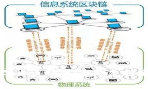 乌克兰数字货币捐款：全球支持者的新选择