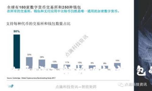 以太坊钱包是炒币的吗？深入解析以太坊钱包的功能与投资价值