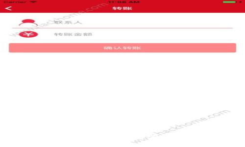 TokenTokenIM钱包助记词正确使用指南与常见问题解析