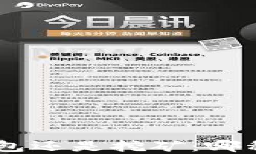 
Tokenim钱包还是挖矿：哪种选择更优？