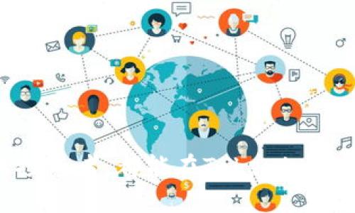 biao ti以太币钱包Tokenim：你的数字资产安全守护者/biao ti

以太币, Tokenim, 数字钱包, 数字资产, 区块链/guanjianci

在数字货币日渐成为投资和生活方式组成部分的今天，安全和便捷的数字钱包成为每一个投资者和用户都关心的问题。其中，以太币作为市值第二大的加密货币，其钱包的选择更是成为了众多用户的热议话题。Tokenim 钱包作为一种新兴的以太币钱包，其设计理念、安全性、功能特点以及使用体验等方面都引起了广泛关注。本文将详细探讨Tokenim钱包的各个方面，帮助读者全面了解这一工具。

Tokenim 跨足以太坊世界的开端

Tokenim 钱包是基于以太坊区块链技术开发的数字钱包，主要用于存储、转账、查看以太币及基于以太坊的各种Token。作为一个去中心化的钱包，Tokenim支持用户对其数字资产的完全控制，而无需依赖中心化的交易所或其他服务提供商。Tokenim致力于通过简化用户界面和提升安全性，来改善加密货币的使用体验。

与传统的银行账户相比，Tokenim钱包提供了更快的交易速度和更低的费用，同时由于其去中心化的特性，用户自然拥有了更高的隐私保护。用户只需通过个人私钥就可以随时随地管理自己的资产，而不必担心账户被黑客攻击或被中心化机构冻结。

Tokenim 钱包的主要功能

Tokenim 钱包的功能多样，主要包括以下几个方面：

ul
    li多种货币支持：Tokenim钱包不仅支持以太币，还支持各类基于以太坊的Token，使得用户能够在一个平台上进行多样化资产管理。/li
    li简单易用的界面：为了方便新手用户，Tokenim钱包的界面设计简洁直观，用户只需简单的操作即可完成转账、查看余额、查询交易历史等功能。/li
    li私钥管理：Tokenim钱包采取非托管式设计，用户的私钥完全掌握在自己手中，确保在进行交易时只有用户本人能控制资金。/li
    li安全性：Tokenim钱包使用先进的加密技术来保障用户资产的安全，同时定期更新安全协议，以抵御最新的攻击手段。/li
    li交易监控：Tokenim钱包允许用户实时监控交易状态，方便用户及时了解资金变动情况。/li
/ul

Tokenim 的安全性与隐私保护

在加密货币市场，安全性是一个永恒的话题。Tokenim钱包通过多种手段确保用户的资产安全：

ul
    li私钥加密：Tokenim钱包将私钥存储在用户的设备上，采用AES等高强度加密算法处理，确保即使设备被盗，攻击者也无法轻易获取私钥。/li
    li无中心化风险：Tokenim钱包不依赖第三方服务器存储用户信息，从而有效避免数据泄露带来的风险。/li
    li双重认证：为了提升账户安全性，Tokenim支持采用双重身份验证，提高账户安全保护层级。/li
/ul

除了以上保护措施，Tokenim团队还在不断探索更加先进的安全手段，以应对潜在的网络攻击和黑客入侵。

如何使用 Tokenim 钱包？

对于许多初次接触数字钱包的用户来说，如何使用Tokenim钱包可能是个难题。以下是使用Tokenim钱包的基本步骤：

ol
    li下载安装：用户可以在Tokenim官方网站或应用商店下载钱包应用，安装后根据提示进行设置。/li
    li创建账户：打开应用后，用户需要创建一个账户，并为账户设置强密码，同时生成私钥并妥善保管。/li
    li充值资产：用户可以通过发送以太币或其他Token到自己的Tokenim钱包地址来进行充值，测速和到账时间随网络状况而变化。/li
    li进行交易：用户可以在钱包内通过输入对方地址及金额进行转账，系统将实时更新账户余额及交易状态。/li
/ol

为了确保交易安全，用户在进行每笔交易前都应该仔细检查对方地址及交易数量，避免发生失误或被骗的情况。

常见问题一：Tokenim钱包是否安全？

安全性是用户选择数字钱包时最关心的因素之一。在此方面，Tokenim钱包采取了充分的安全措施来保护用户的资产。首先，Tokenim钱包采用去中心化架构，所有的用户数据和资产都存储在用户的设备中，而不是中央服务器。这种设计使得黑客无法容易访问用户的私钥或资金。

其次，Tokenim实施了多层加密技术来加强用户资产的保护。用户的私钥通过高标准的加密算法存储，并只能在用户输入正确密码后使用。此外，钱包还支持双重认证和生物识别技术，进一步提高了安全性。

同时，Tokenim团队还定期进行安全审计和漏洞扫描，以确保软件及时更新，抵御潜在的网络攻击。这些举措都表明Tokenim是一个相对安全的数字钱包选择。

常见问题二：Tokenim钱包如何恢复？

钱包恢复是用户最为关注的一个话题。在Tokenim钱包中，用户在创建钱包时会获得一个恢复助记词。如果用户丢失了设备或遗忘了密码，可以通过备份的助记词来恢复钱包。

恢复步骤如下：

ol
    li重新安装Tokenim钱包应用，并选择“恢复钱包”选项。/li
    li输入助记词，并确保顺序正确，系统将会验证助记词的正确性。/li
    li成功验证后，用户将能够访问原有的钱包和资金，确保资产安全无恙。/li
/ol

需要注意的是，助记词是一组非常重要的关键信息，任何人掌握这串信息都有可能获取用户的全部资产，因此一定要妥善保管，不可以随意分享或在线存储。

常见问题三：Tokenim支持哪些Token？

Tokenim钱包设计了强大的Token支持功能，用户可以通过Tokenim管理多种基于以太坊的Token，包括但不限于ERC20、ERC721等类型。用户只需添加相应的合约地址，就可以在钱包中查看和管理这些Token。在转账时，用户只需选择相应的Token类型，输入接收地址和转账金额，完成后系统将实时更新余额。

此外，Tokenim团队也在不断努力扩展钱包支持的Token种类和数量，以满足不同用户的需求。同时，通过不断来的行业合作，Tokenim将为用户提供最新的Token信息和市场动态，帮助用户做出合理的投资决策。

常见问题四：Tokenim的费用问题

在使用Tokenim钱包的过程中，用户通常需要支付一定的手续费。手续费的多少主要取决于Ethereum网络的拥塞情况。当网络处于高峰时段，手续费可能会有所上涨；而在网络较为安静时，手续费则会相对较低。

与大多数加密货币钱包不同，Tokenim的钱包费用透明，用户在进行每一笔交易前都会清楚的看到所需的交易费用，这样可以有效避免因费用过高而导致的经济损失。此外，用户也可以根据自己的需求选择数据发送的快慢，合理控制费用支出。

常见问题五：如何联系 Tokenim 的客户支持？

Tokenim钱包提供多种客户支持渠道，用户在使用过程中如遇到问题，可以通过以下几种方式获取帮助：

ul
    li官方网页：访问Tokenim的官方网站，用户可以找到常见问题解答和使用说明。/li
    li邮件支持：用户可以通过发送邮件至官方客服邮箱与客服团队进行沟通，通常客服会在24小时内回复。/li
    li社区支持：参加Tokenim的社区论坛或社交媒体平台，用户可以与其他用户讨论问题并分享经验。/li
/ul

Tokenim致力于为每一位用户提供优质的支持服务，确保用户在使用钱包过程中无需顾虑。

总结来看，Tokenim钱包是一款功能全面、安全性强的以太币钱包。凭借良好的用户体验和稳定的安全保障，Tokenim可以帮助用户更好地管理数字资产，享受加密货币带来的便利。无论是新手还是专业投资者，都能在Tokenim找到合适的解决方案，对其充满信心。对于已经在加密领域有所探索的用户，Tokenim钱包也提供了足够的专业功能以满足您的需求。想要把握数字资产的未来，Tokenim钱包无疑是一个值得尝试的选择。