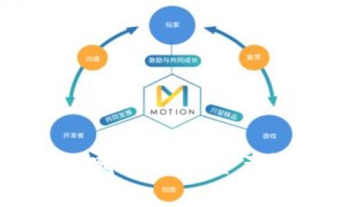 优质 IM钱包可以存储哪些数字资产？全面解析与使用指南