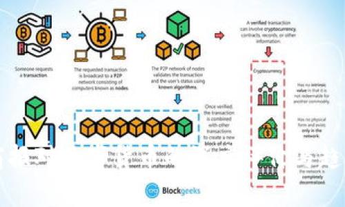 北京商报对数字货币的深度评价与趋势分析