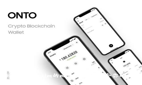 Token与Tokenim的比较：哪个更适合你的需求？