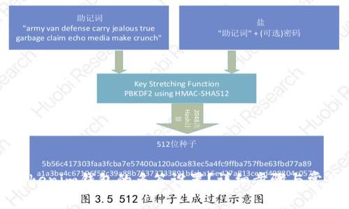 如何解除Tokenim钱包的多签设置？详细步骤与常见问题解答