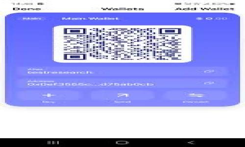 OLO数字货币前景分析：机遇、挑战与未来发展