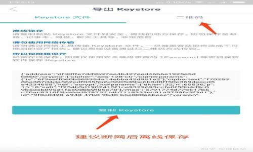 如何在TP钱包中观察TokenIM：全面指南
