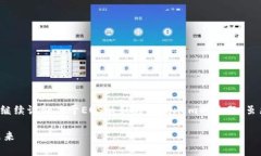 注意：为了给您提供准确的信息，我将继续讨论