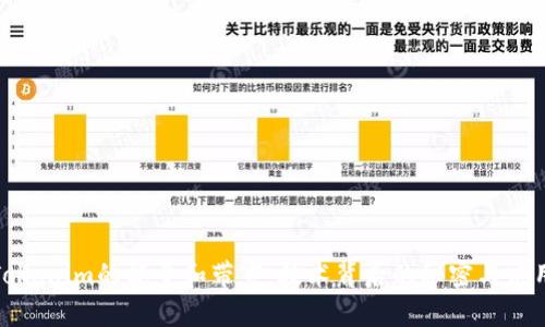 探究Tokenim的能量和带宽：技术背后的秘密与应用前景