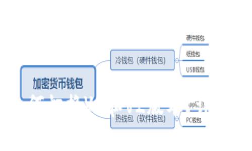 题目：Tokenim如何切换V1和V2版本？详细指南与操作步骤