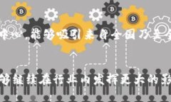   杭州tokenim：解码区块链与数字资产的未来/