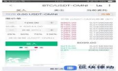 Tokenim如何接受ETC交易：完整指南