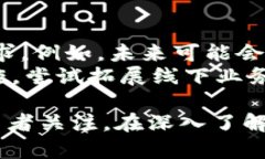 topciTokenim：加密货币市场上的新星/topciTokenim, 加