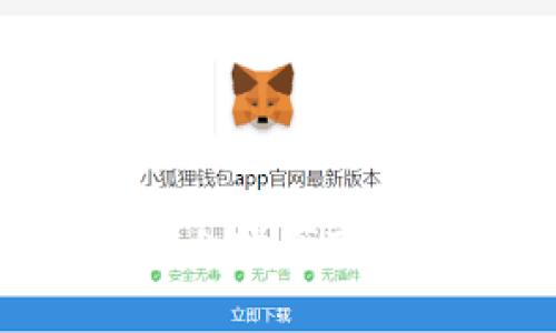 如何在Tokenim上购买TRX：详细操作指南