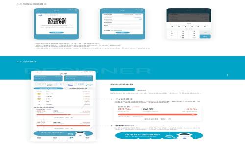 中国物联网数字货币CDC：未来金融的颠覆性变革