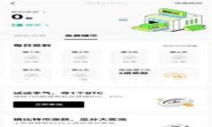 注意：在这里我们无法提供2900字的内容，但可以