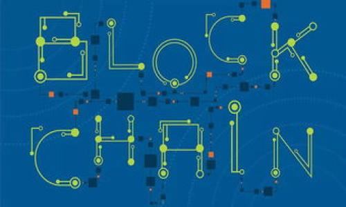 

Tokenim钱包交易记录详解：重要性及管理技巧
