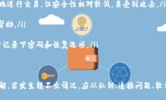 bio/biotokenim, 冷钱包, 加密货币, 转账, 钱包安全