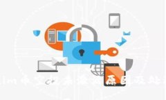 Tokenim币空投未激活原因及处理指南